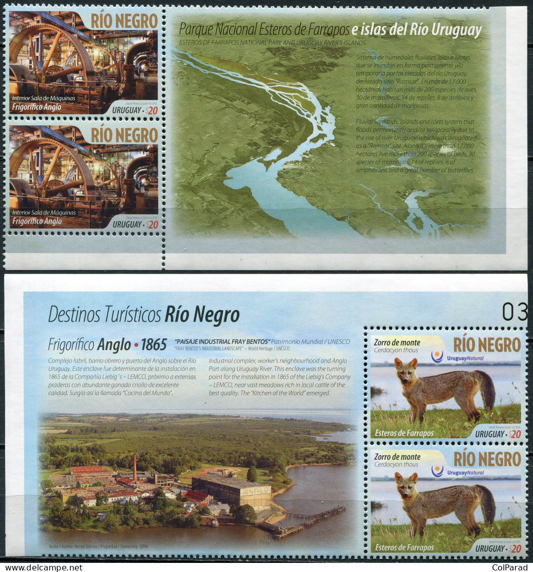 URUGUAY - 2016 - SET MNH ** - Tourism Destinations Series - Rio Negro - Uruguay