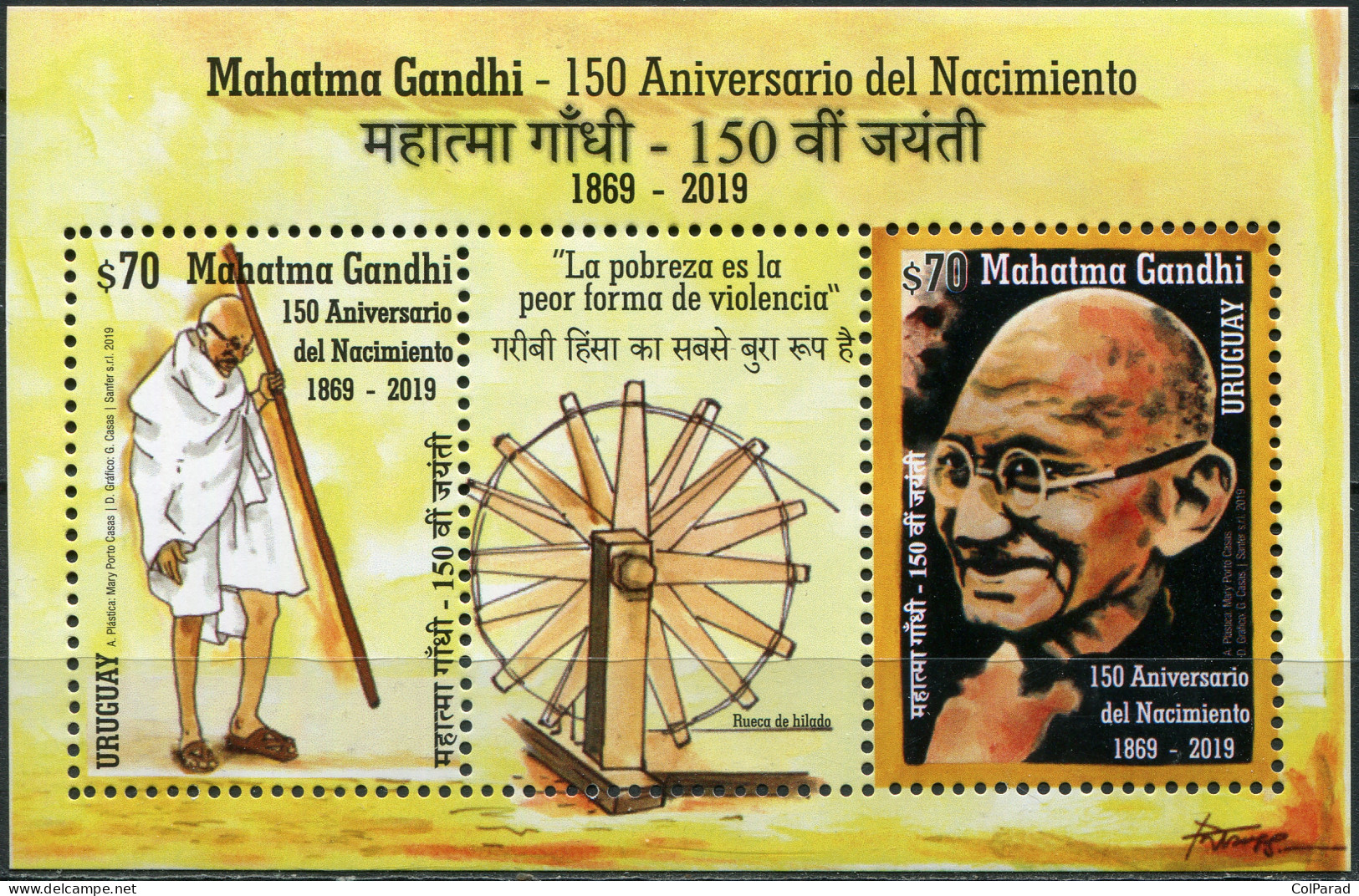 URUGUAY - 2019 - S/S MNH ** - 150th Anniversary Of Birth Of Mahatma Gandhi - Uruguay