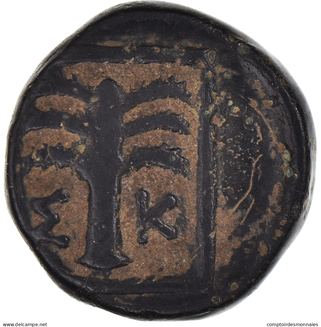 Monnaie, Troade, Bronze Æ, 400-310 BC, Skepsis, TTB, Bronze, SNG-Cop:477 - Grecques