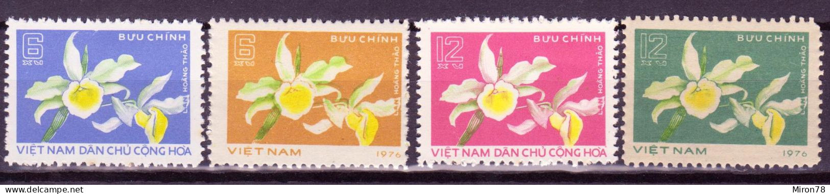 North Vietnam 1976 MNH Stamp Set MNH - Vietnam