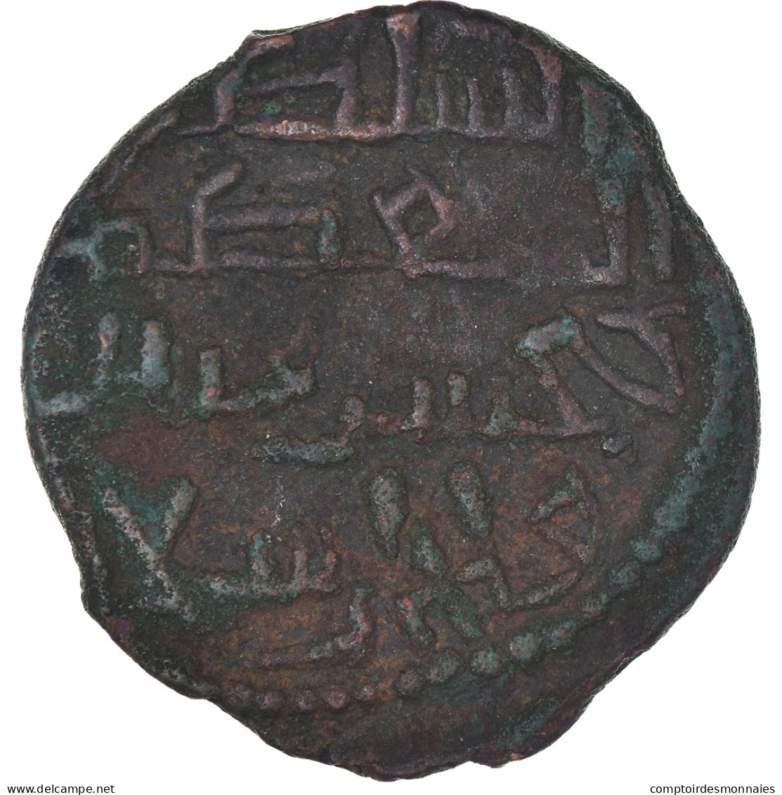 Monnaie, Seldjoukides De Rum, Fals, AH 601-608 (AD 1204-1211), TTB, Bronze - Islamitisch