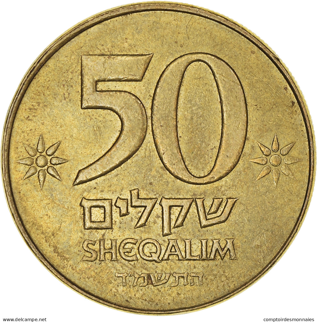 Monnaie, Israël, 50 Sheqalim, 1984, TTB+, Bronze-Aluminium, KM:139 - Israel