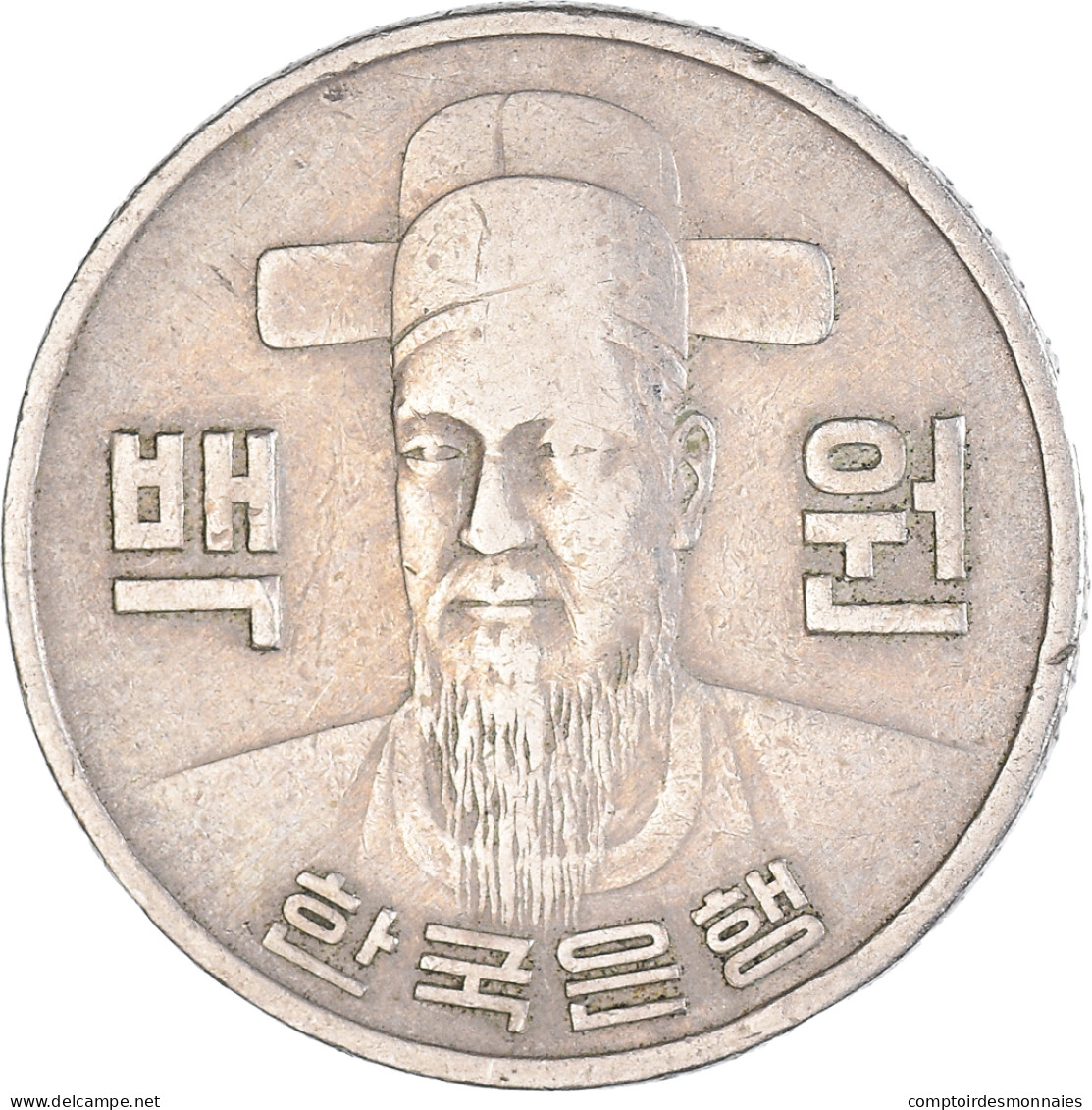 Monnaie, Corée Du Sud, 100 Won, 1975 - Korea (Zuid)