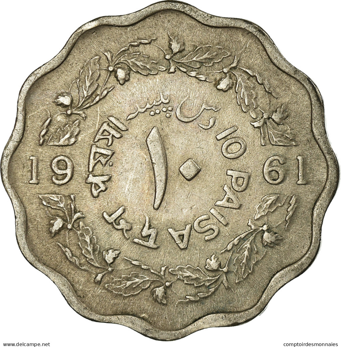 Monnaie, Pakistan, 10 Paisa, 1961, TTB, Copper-nickel, KM:21 - Pakistan