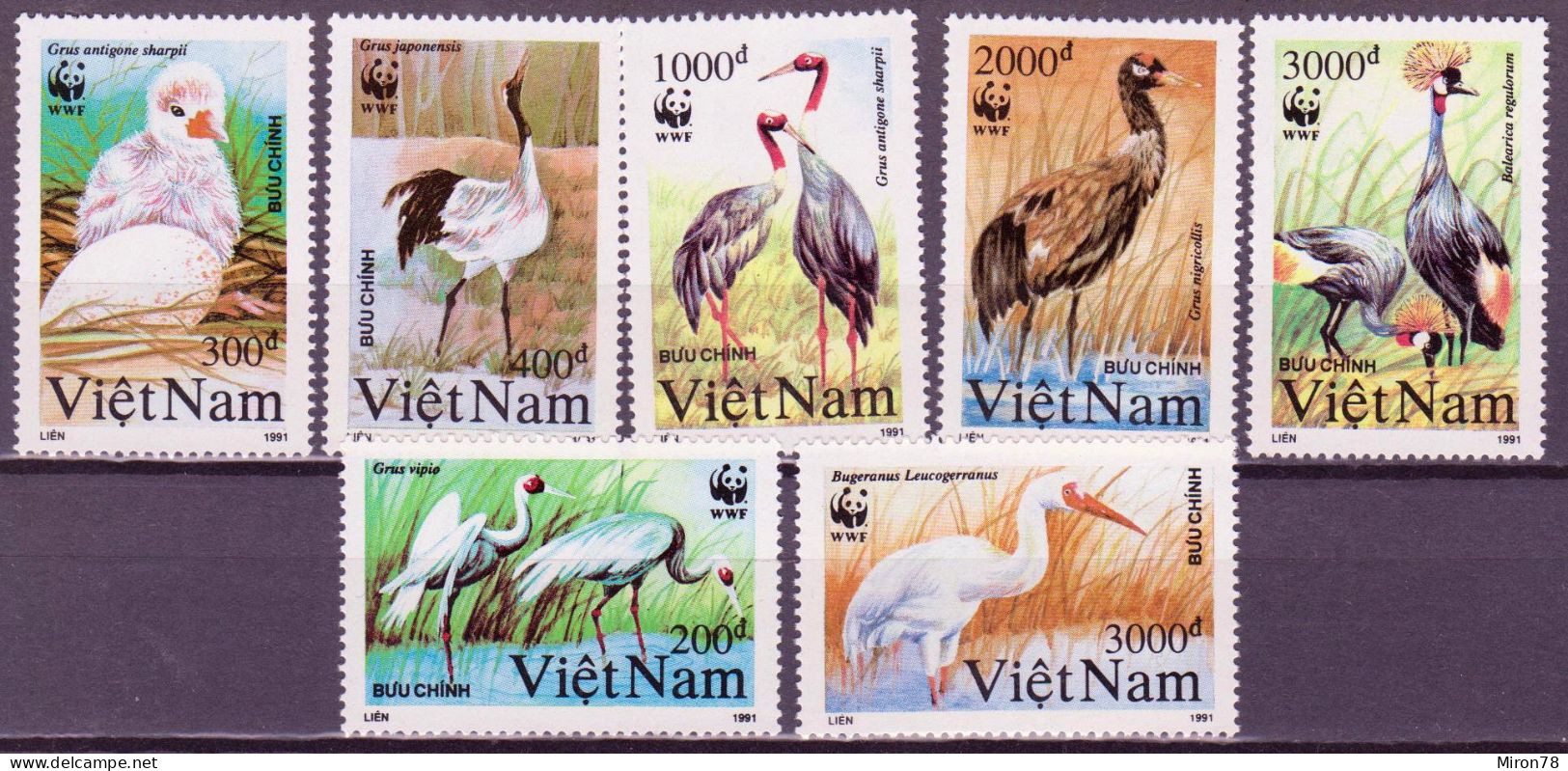 1991, Vietnam North And Republic, 2302-08  MNH - Vietnam