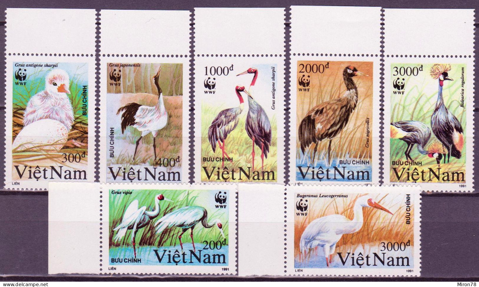 1991, Vietnam North And Republic, 2302-08  MNH - Vietnam