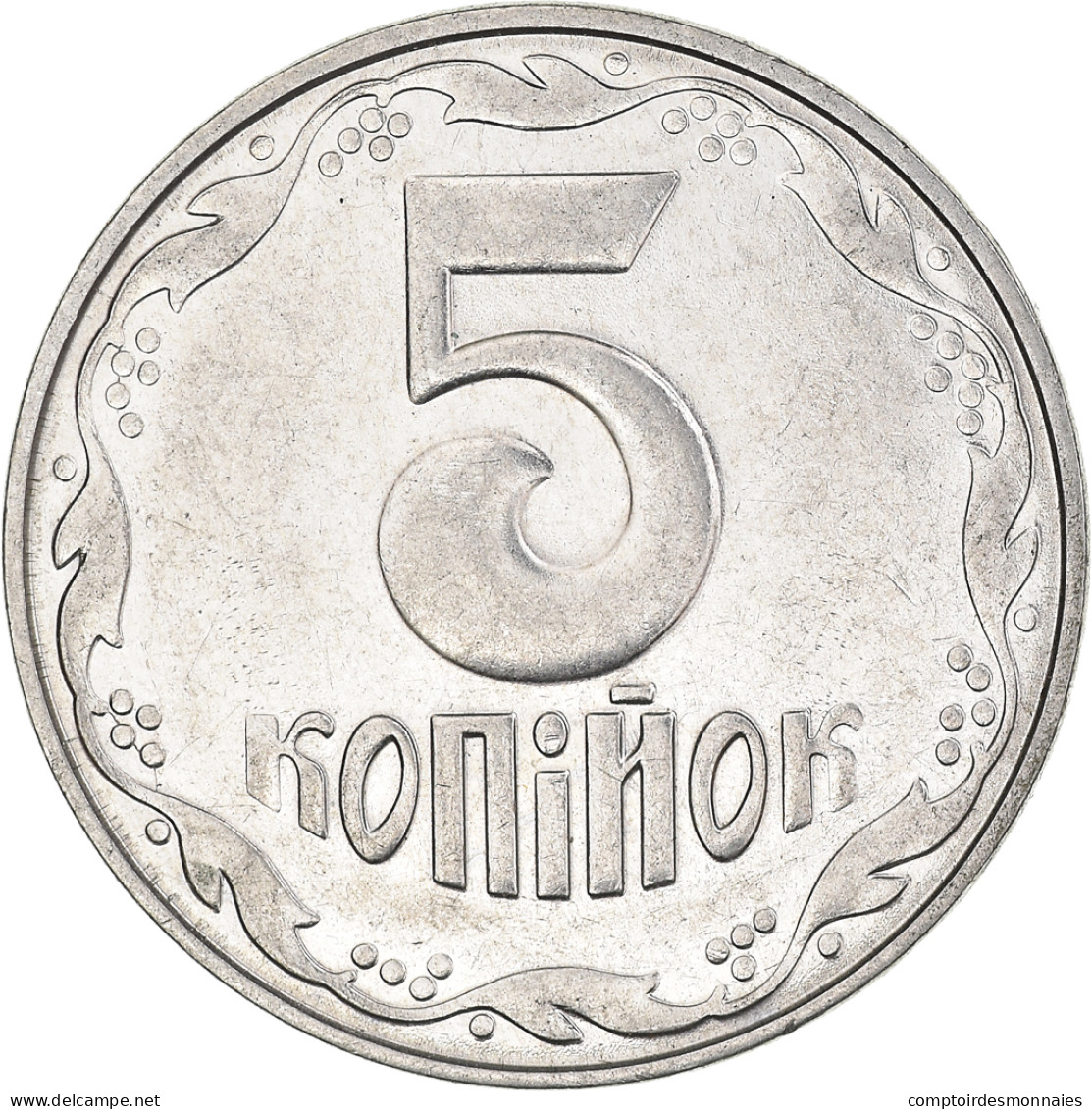 Monnaie, Ukraine, 5 Kopiyok, 2004 - Oekraïne