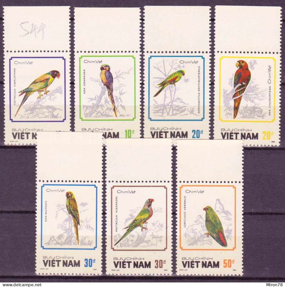 Vietnam 1988 North And Republic MNH - Vietnam