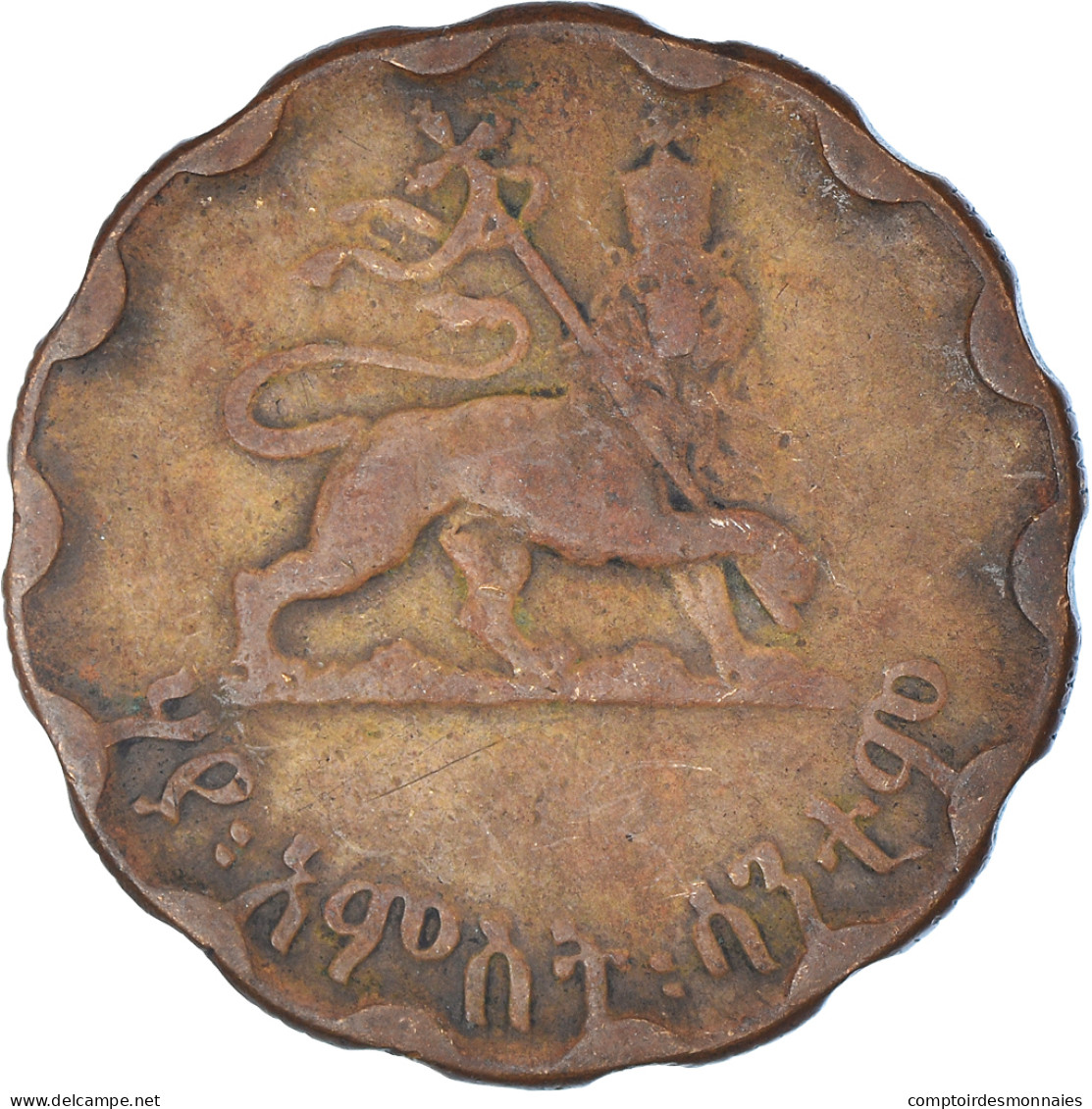 Monnaie, Éthiopie, Haile Selassie I, 25 Cents, Haya Amist Santeem, 1944, Paris - Ethiopia