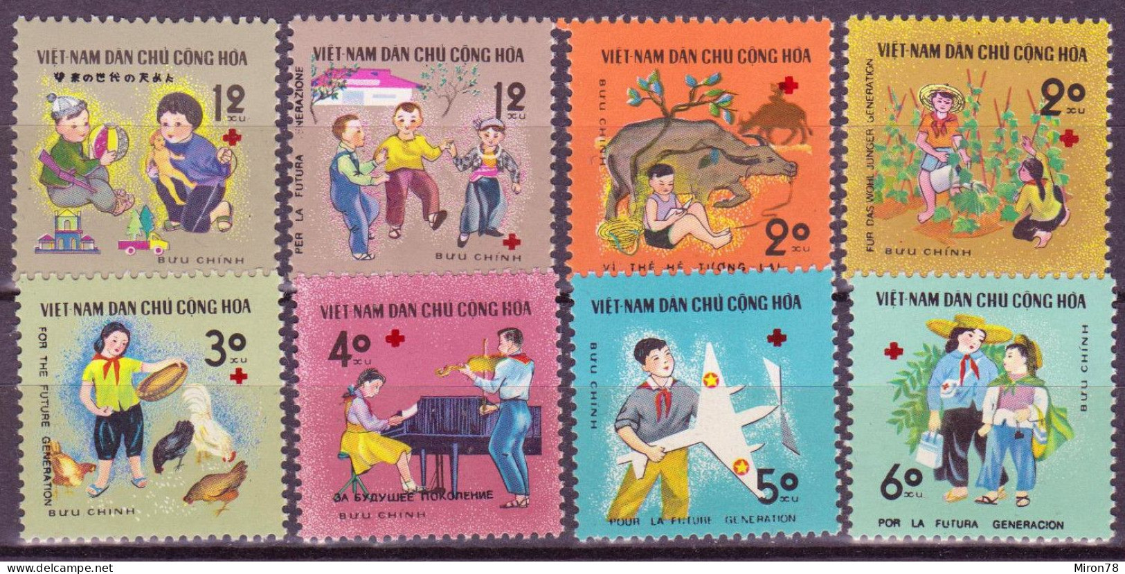 1970 North Vietnam Stamps Block 4 Children's Activities Scott # 571-578 MNH - Vietnam