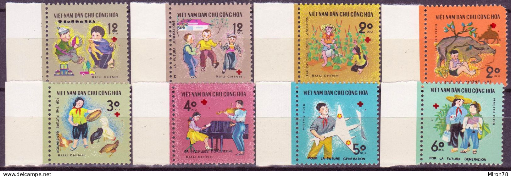 1970 North Vietnam Stamps Block 4 Children's Activities Scott # 571-578 MNH - Vietnam