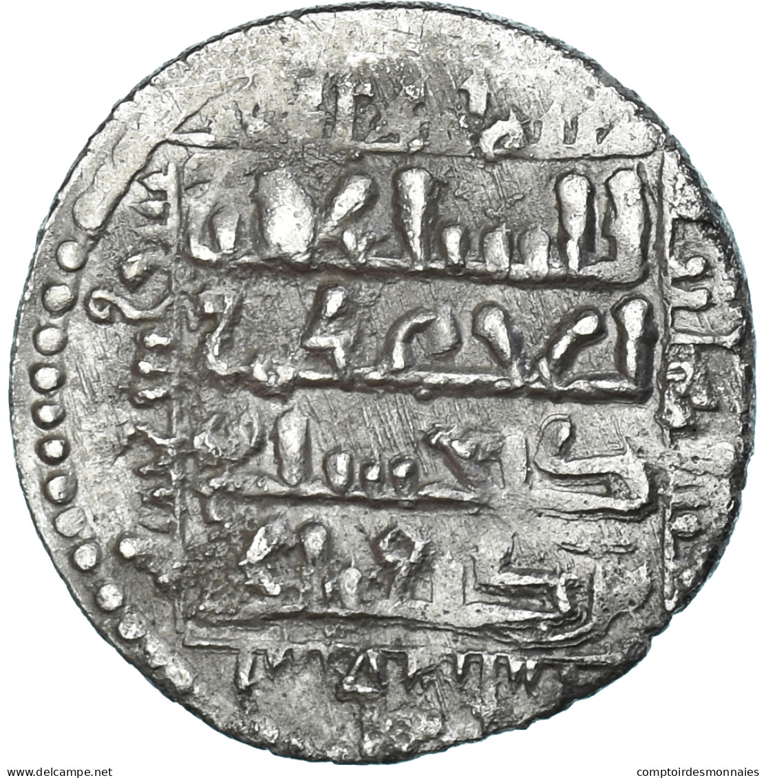 Monnaie, Seljuks Of Rum, Ghiyath Al-Din Kay Khusraw II, Dirham, AH 639 / 1241 - Islamische Münzen