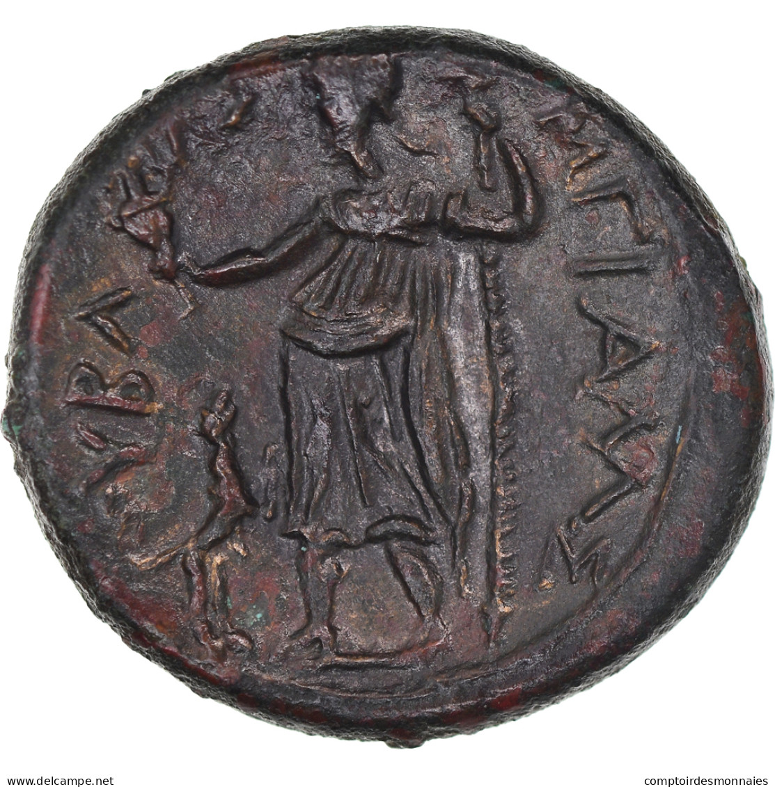 Monnaie, Sicile, Bronze Æ, After 210 BC, Hybla Megala, SUP, Bronze, HGC:2-497 - Grecques