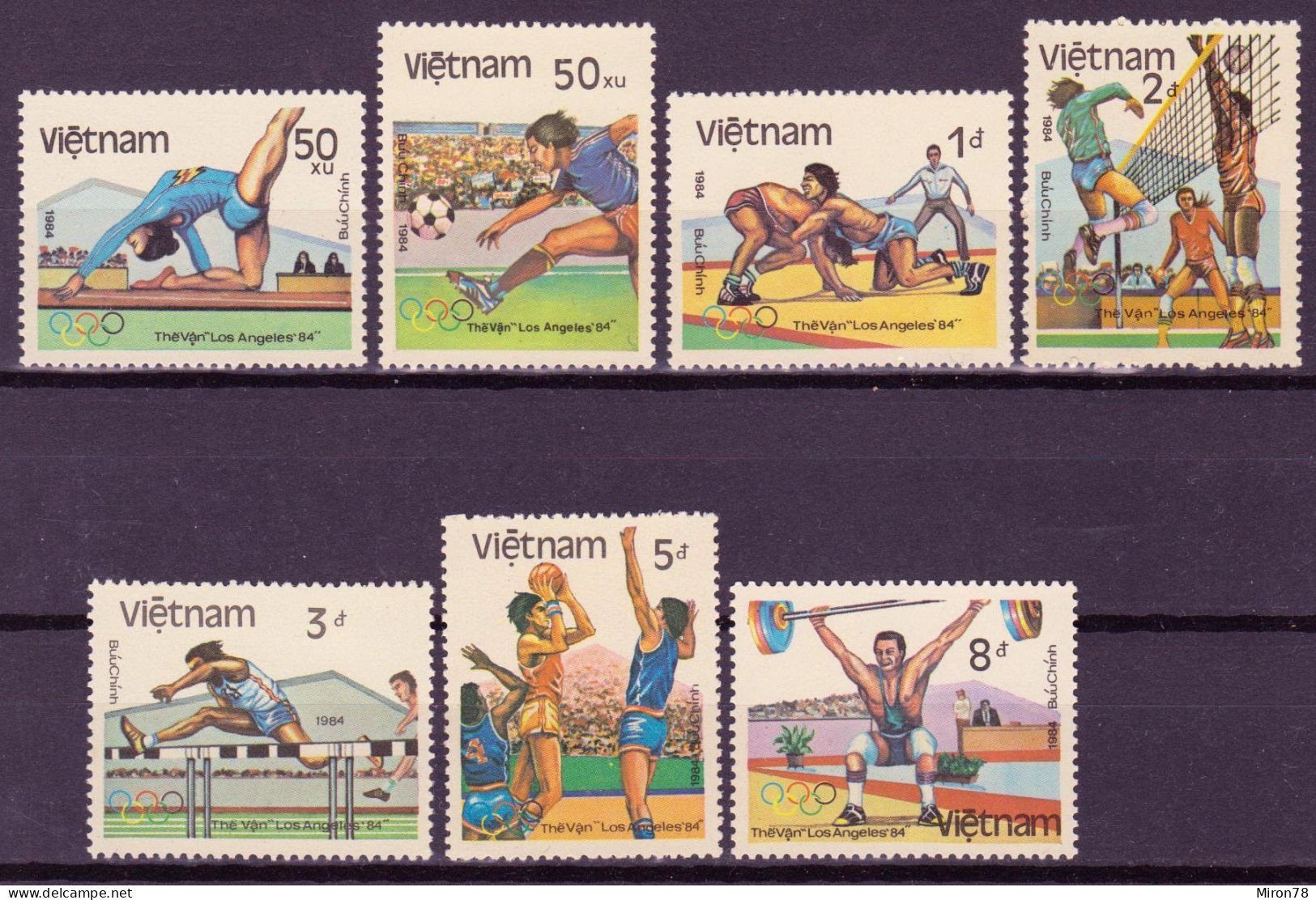 NORTH VIET NAM 1984 - SPORT MNH - Vietnam