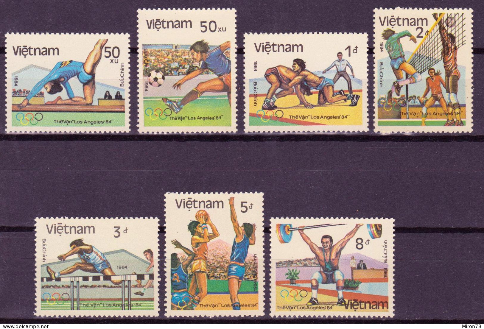 NORTH VIET NAM 1984 - SPORT MNH - Vietnam