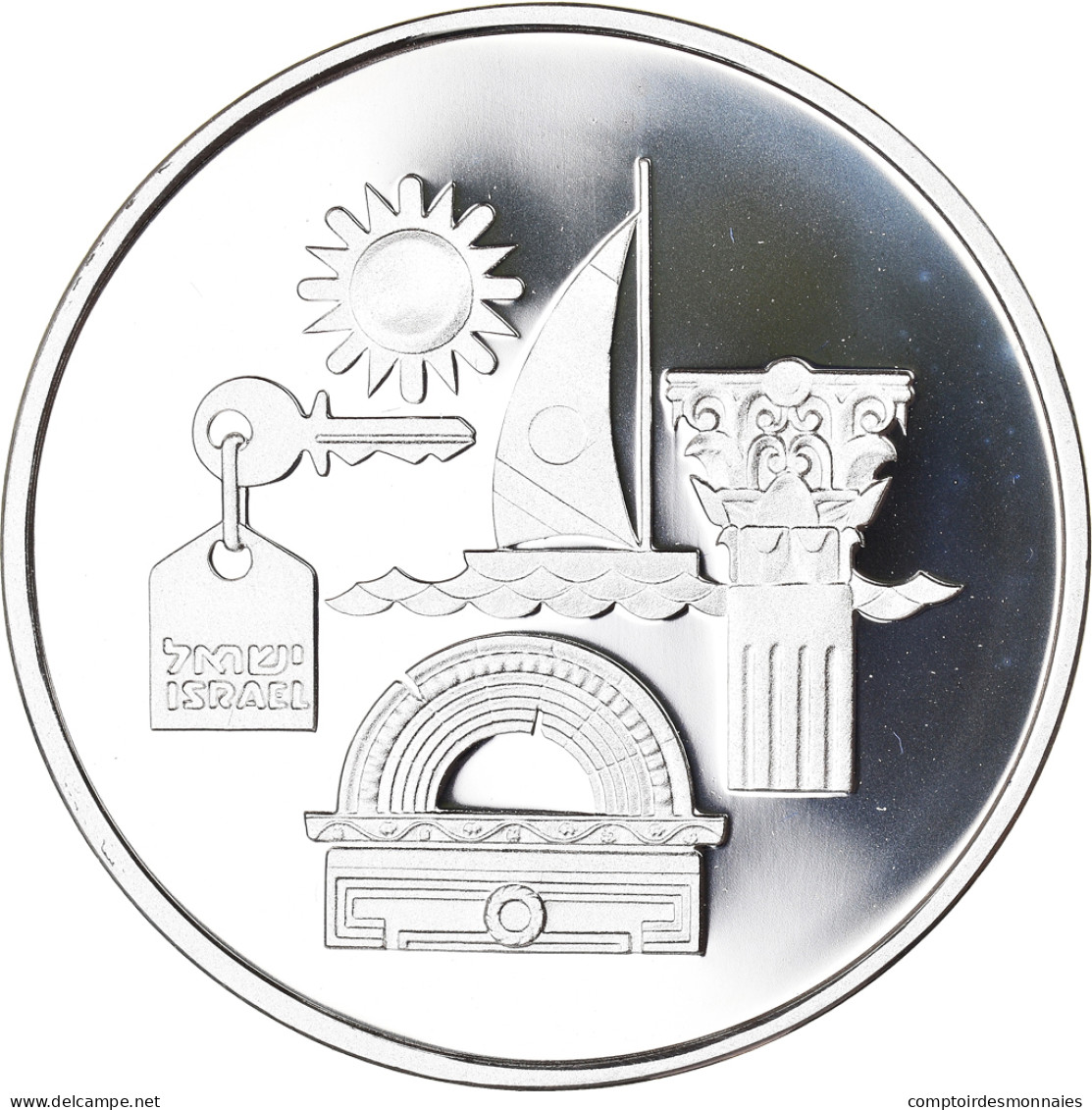 Monnaie, Israël, 45th Anniversary Of Independence, Tourism In Israel, 2 New - Israel