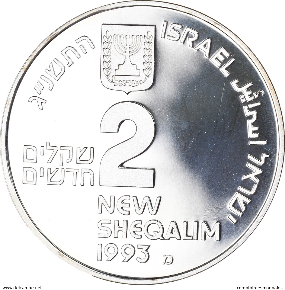Monnaie, Israël, 45th Anniversary Of Independence, Tourism In Israel, 2 New - Israel