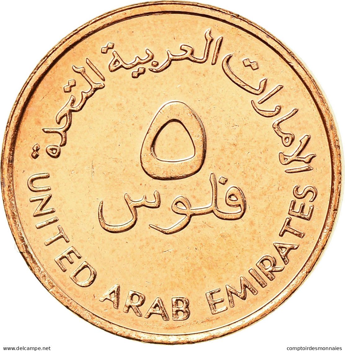 Monnaie, United Arab Emirates, 5 Fils, 2001/AH1422, British Royal Mint, SPL - Emiratos Arabes