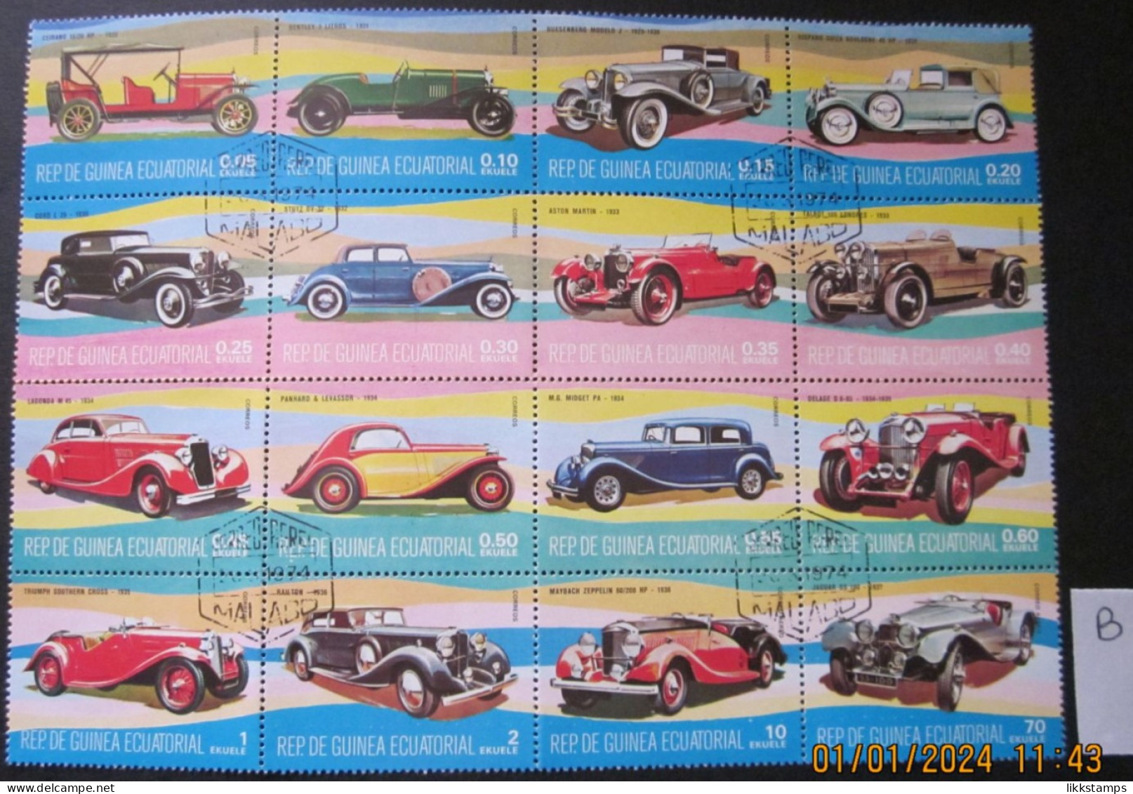 EQUATORIAL GUINEA ~ 6th APRIL 1977 ~ CARS. ~ SET OF 16 ~ 'LOT B' ~ VFU #03240 - Äquatorial-Guinea