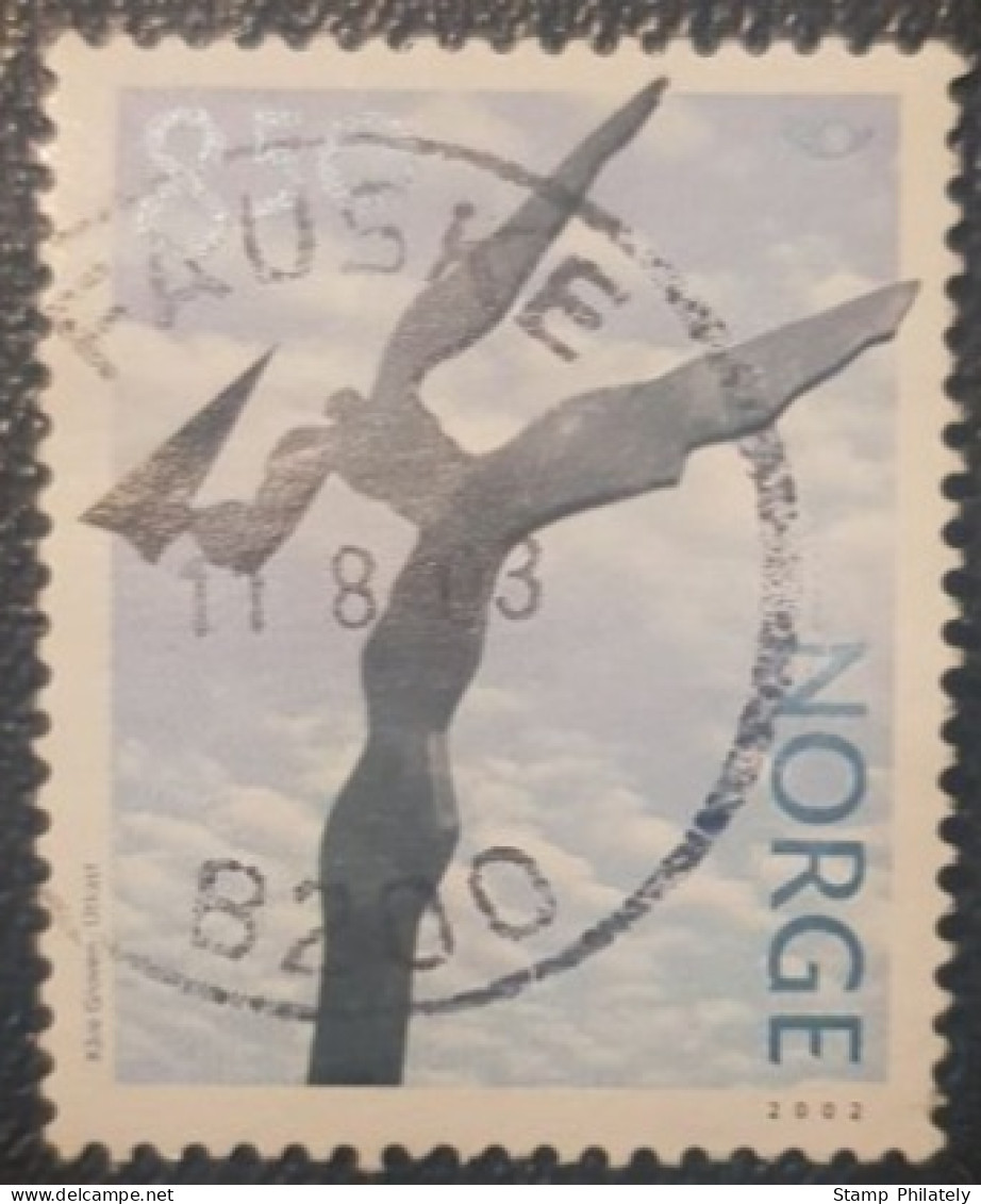 Norway 8.5Kr Used Stamp Modern Art - Usati