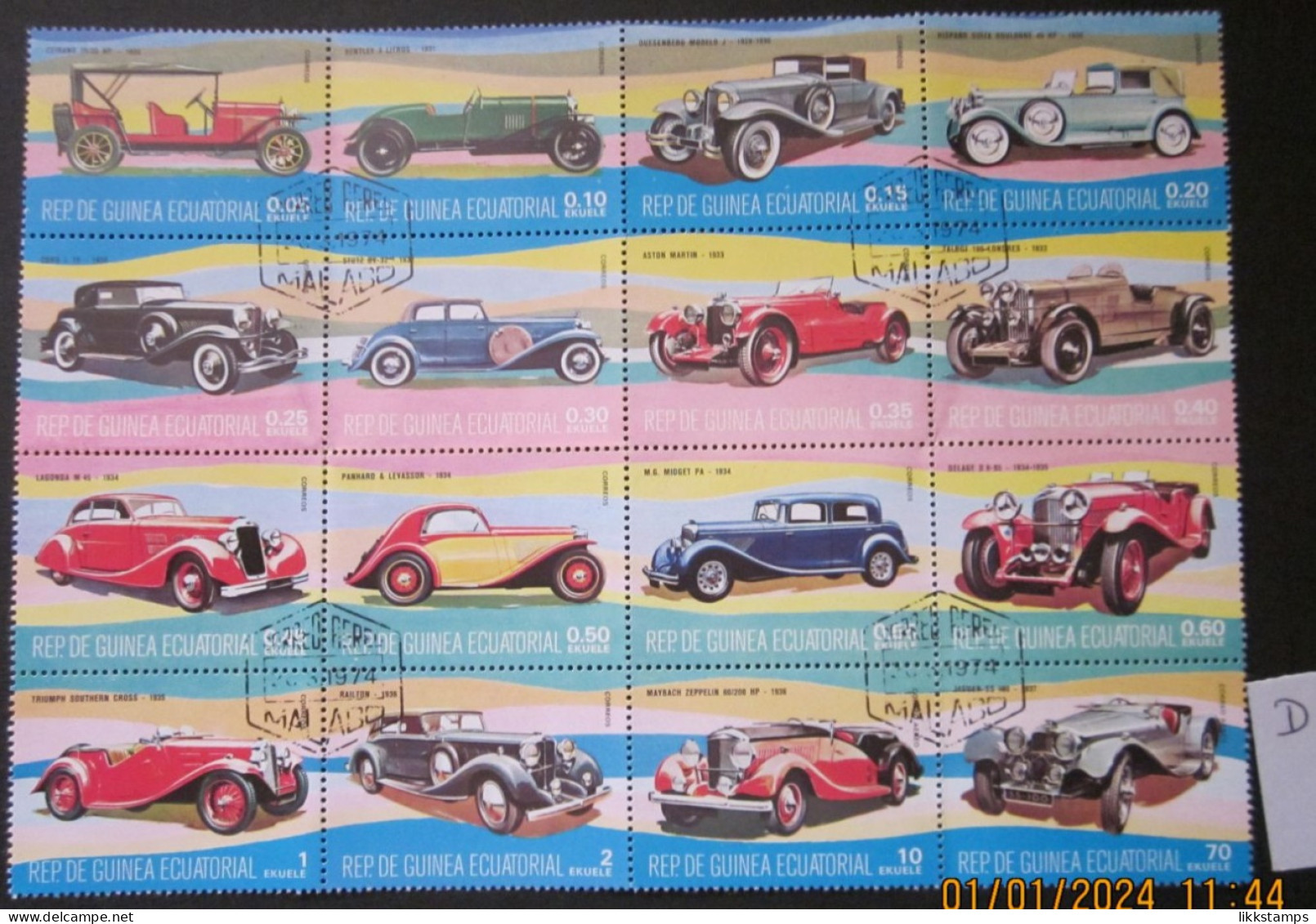 EQUATORIAL GUINEA ~ 6th APRIL 1977 ~ CARS. ~ SET OF 16 ~ 'LOT D' ~ VFU #03242 - Guinea Equatoriale