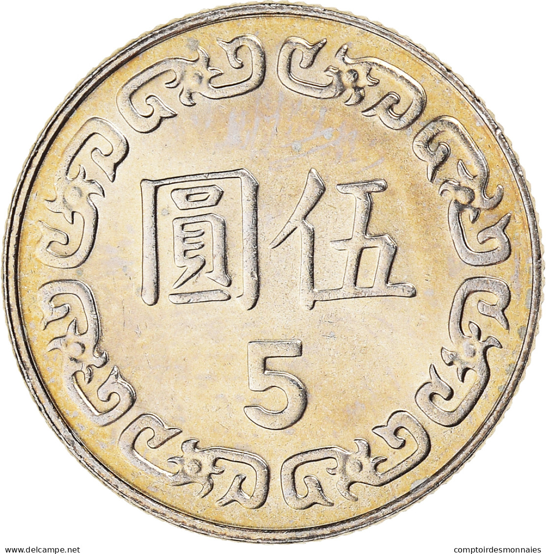 Monnaie, République De Chine, TAIWAN, 5 Yüan, 2008, SPL, Cupro-nickel, KM:552 - Chine