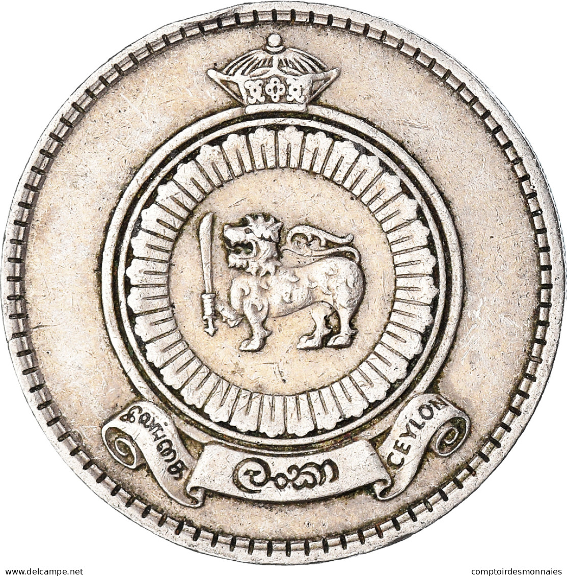 Monnaie, Sri Lanka , Rupee, 1965 - Sri Lanka