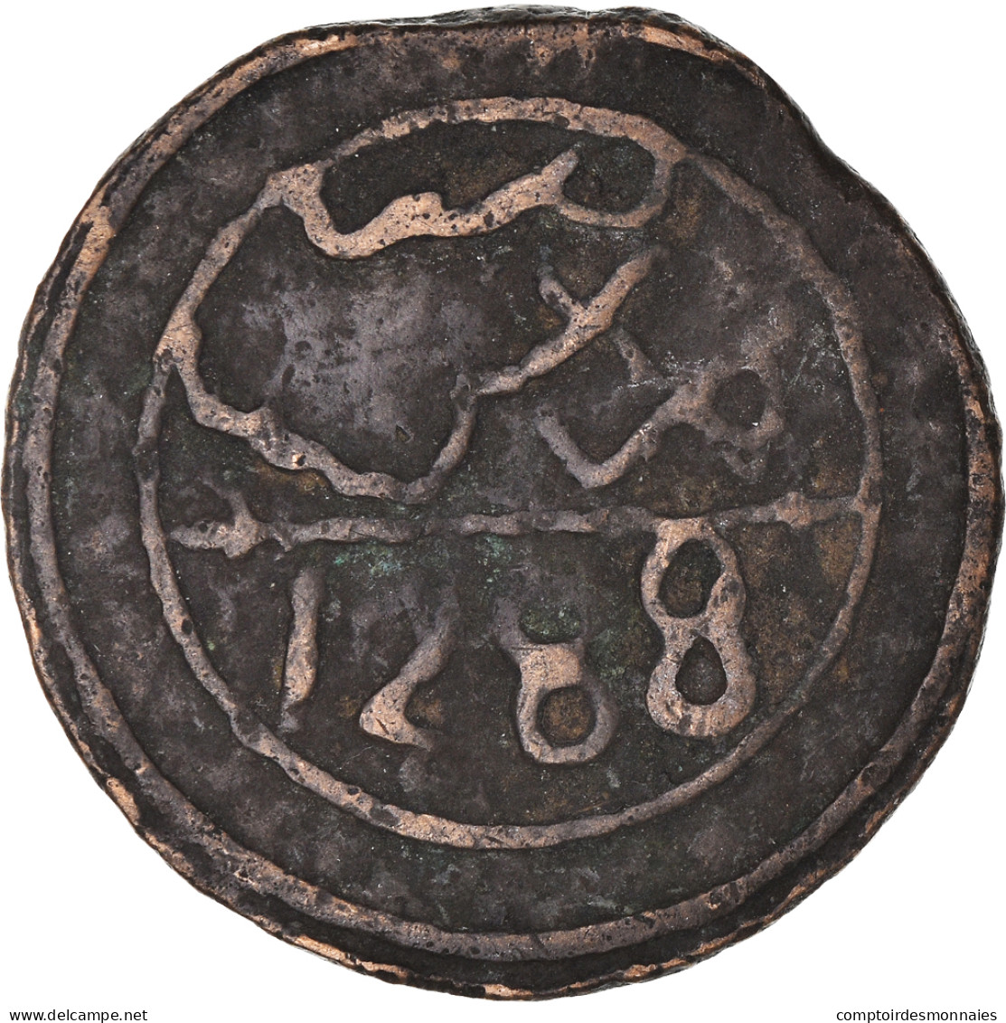 Monnaie, Maroc, Sidi Mohammed IV, 4 Falus, 1871/AH1288, Marrakesh, Marakesh, TB - Maroc