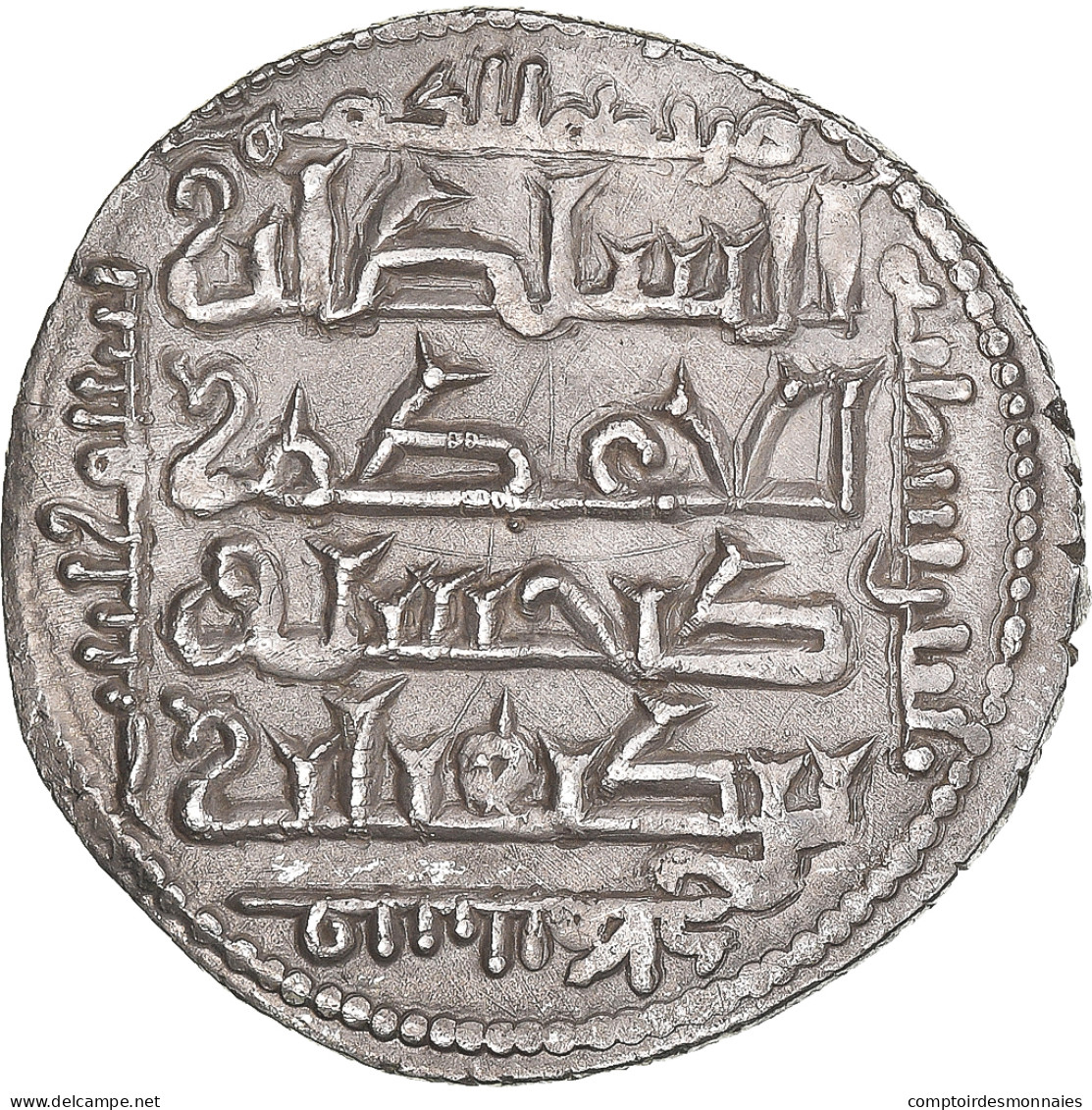 Monnaie, Sultanat De Roum, Ghiyath Al-Din Kay Khusraw II, Dirham, AH 638 / 1240 - Islamiques