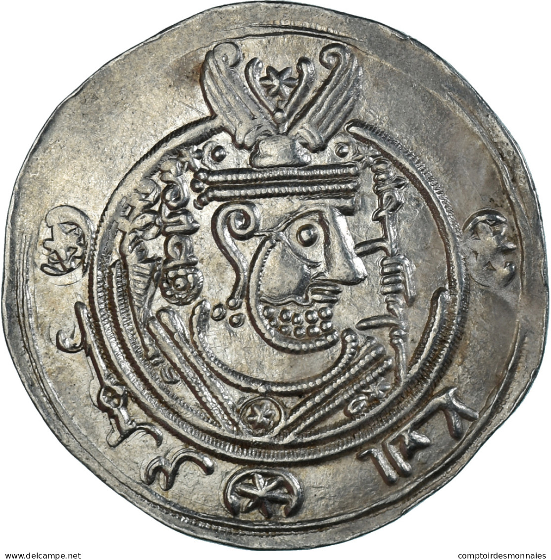 Monnaie, Abbasid Caliphate, Al-Mahdi, Hémidrachme, AH 160 / 776-7, Tabaristan - Islamische Münzen