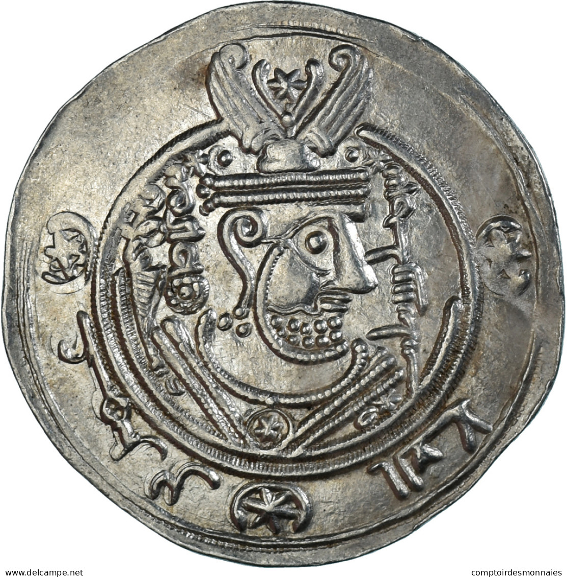 Monnaie, Abbasid Caliphate, Al-Mahdi, Hémidrachme, AH 160 / 776-7, Tabaristan - Islamitisch