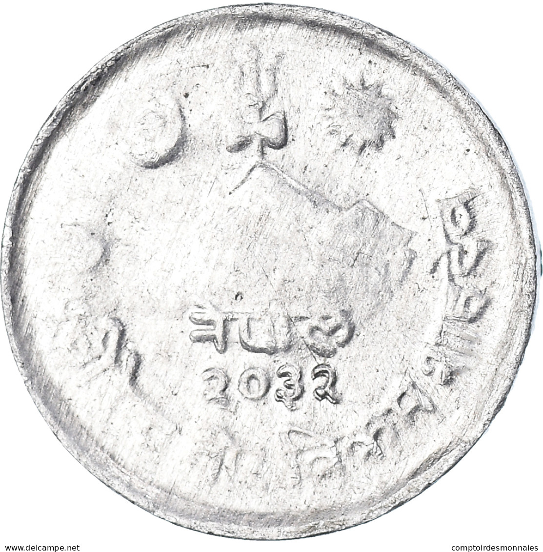 Monnaie, Népal, 5 Paisa, 1975 - Nepal