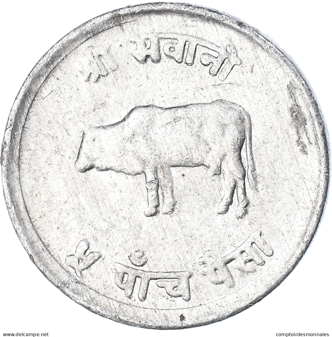 Monnaie, Népal, 5 Paisa, 1975 - Nepal