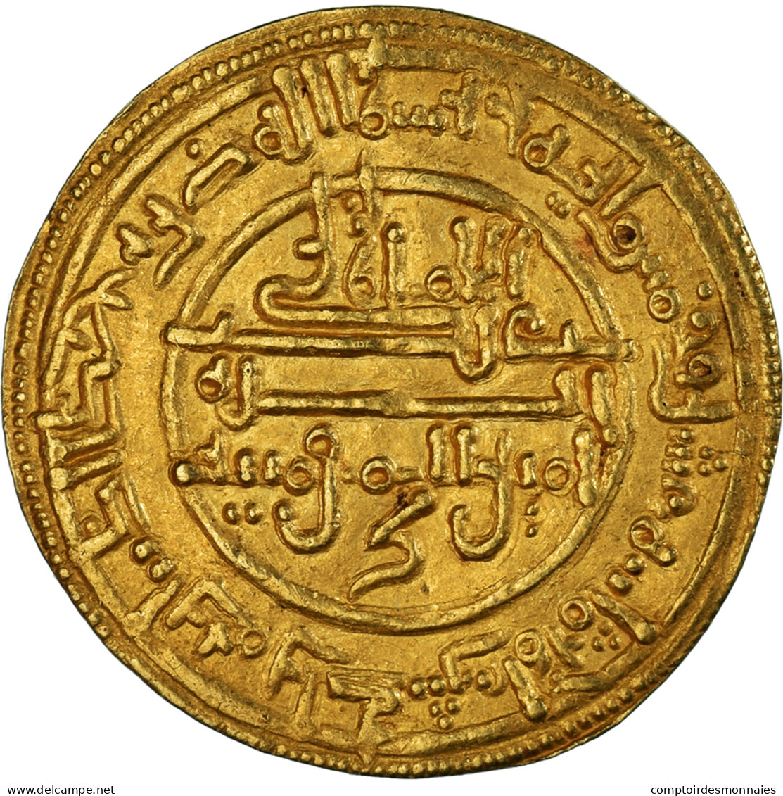 Monnaie, Almoravid, ‘Ali Ibn Yusuf, Dinar, AH 518 / 1124-5, Marrakush, TTB+ - Islamiques
