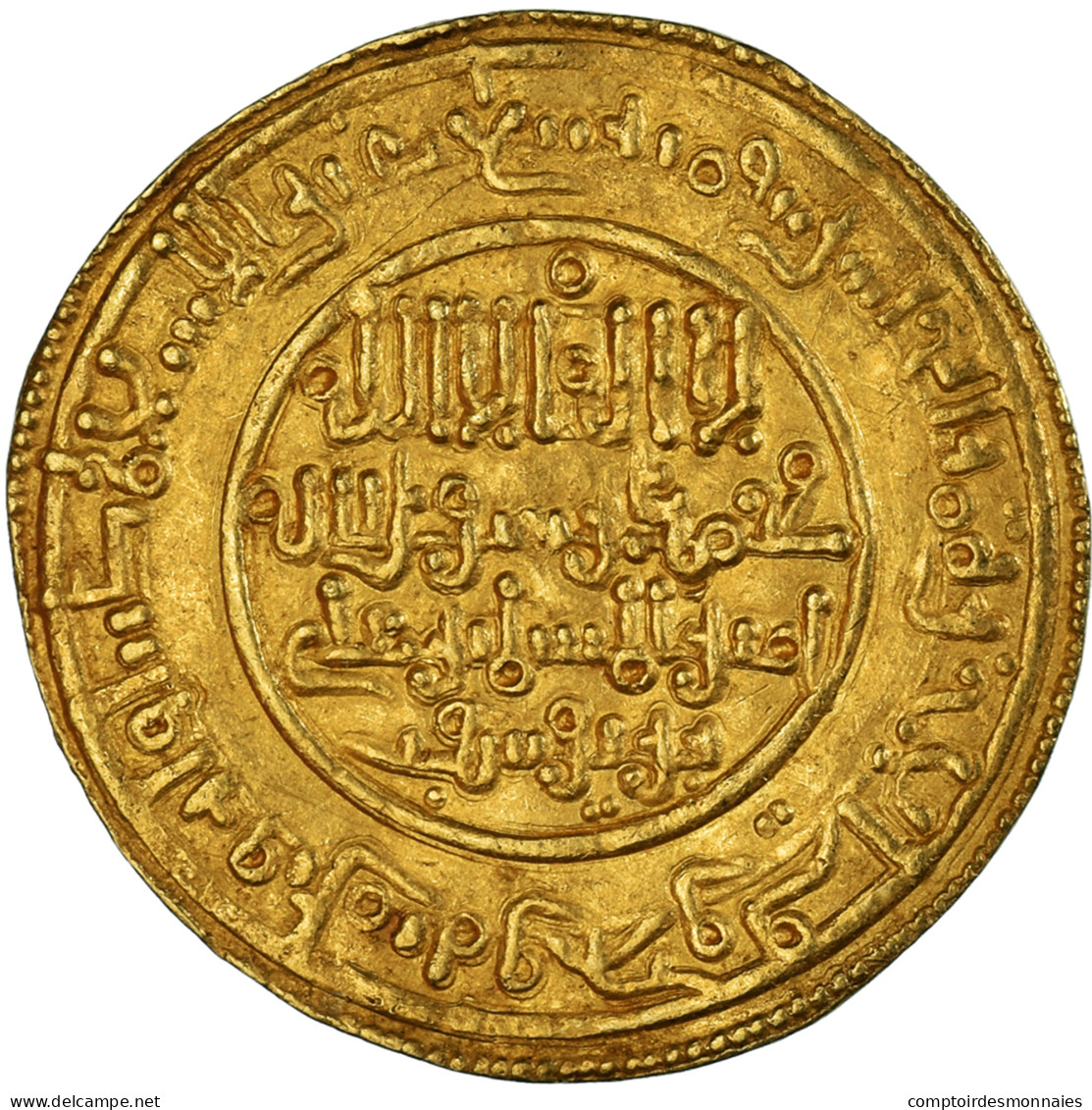 Monnaie, Almoravid, ‘Ali Ibn Yusuf, Dinar, AH 518 / 1124-5, Marrakush, TTB+ - Islamic