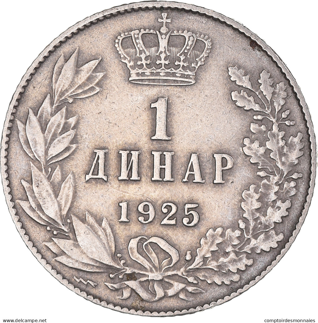 Monnaie, Yougoslavie, Alexander I, Dinar, 1925, Poissy, TTB, Nickel-Bronze, KM:5 - Yougoslavie