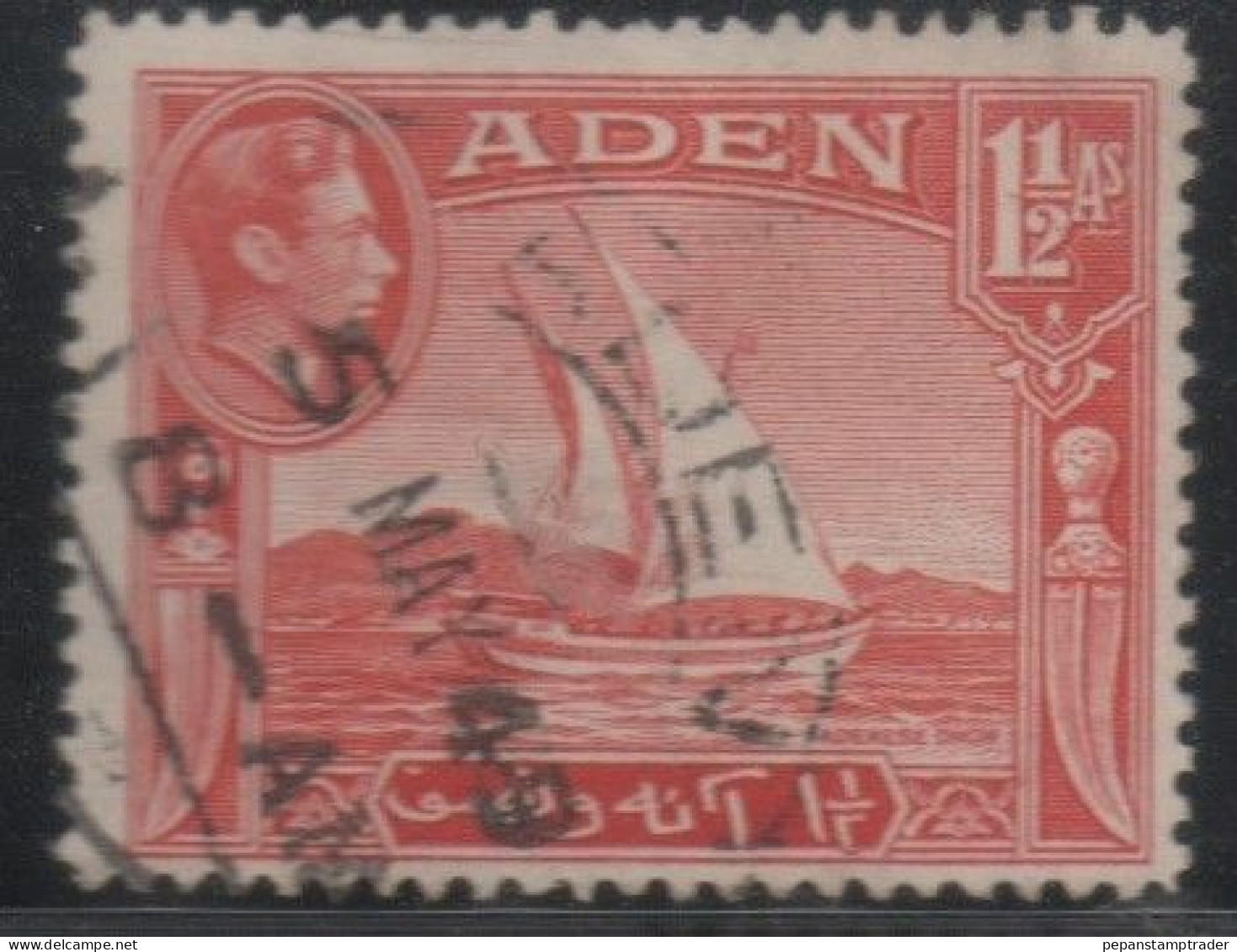 Aden - #17 - Used - Aden (1854-1963)