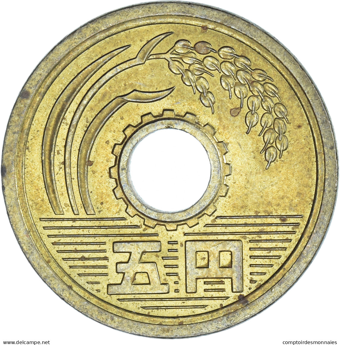 Monnaie, Japon, 5 Yen, 1962 - Japan