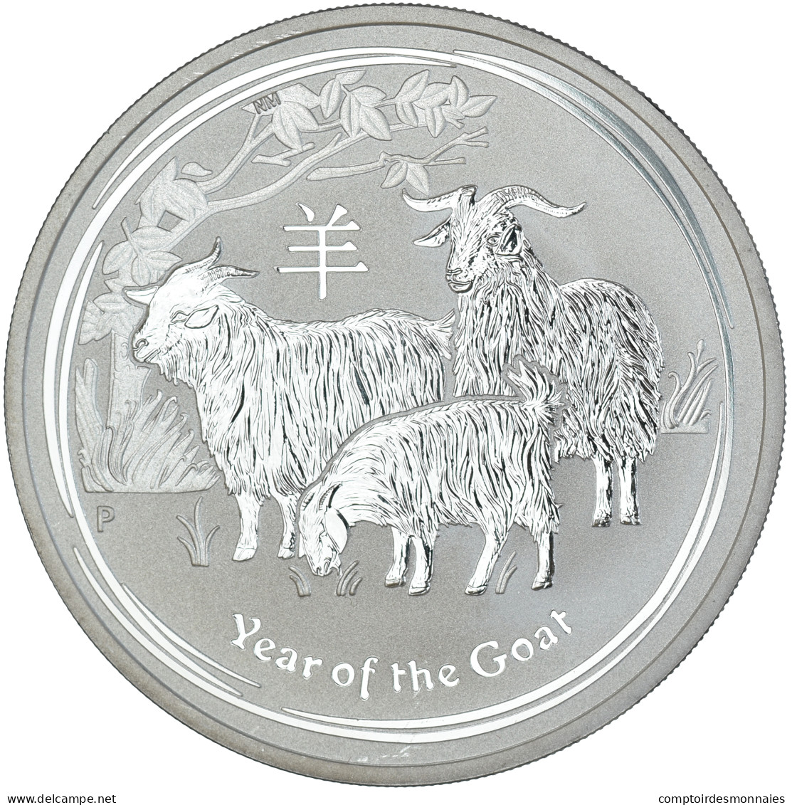 Monnaie, Australie, Année De La Chèvre, 1 Dollar, 1 Oz, 2015, SPL+, Argent - Dollar