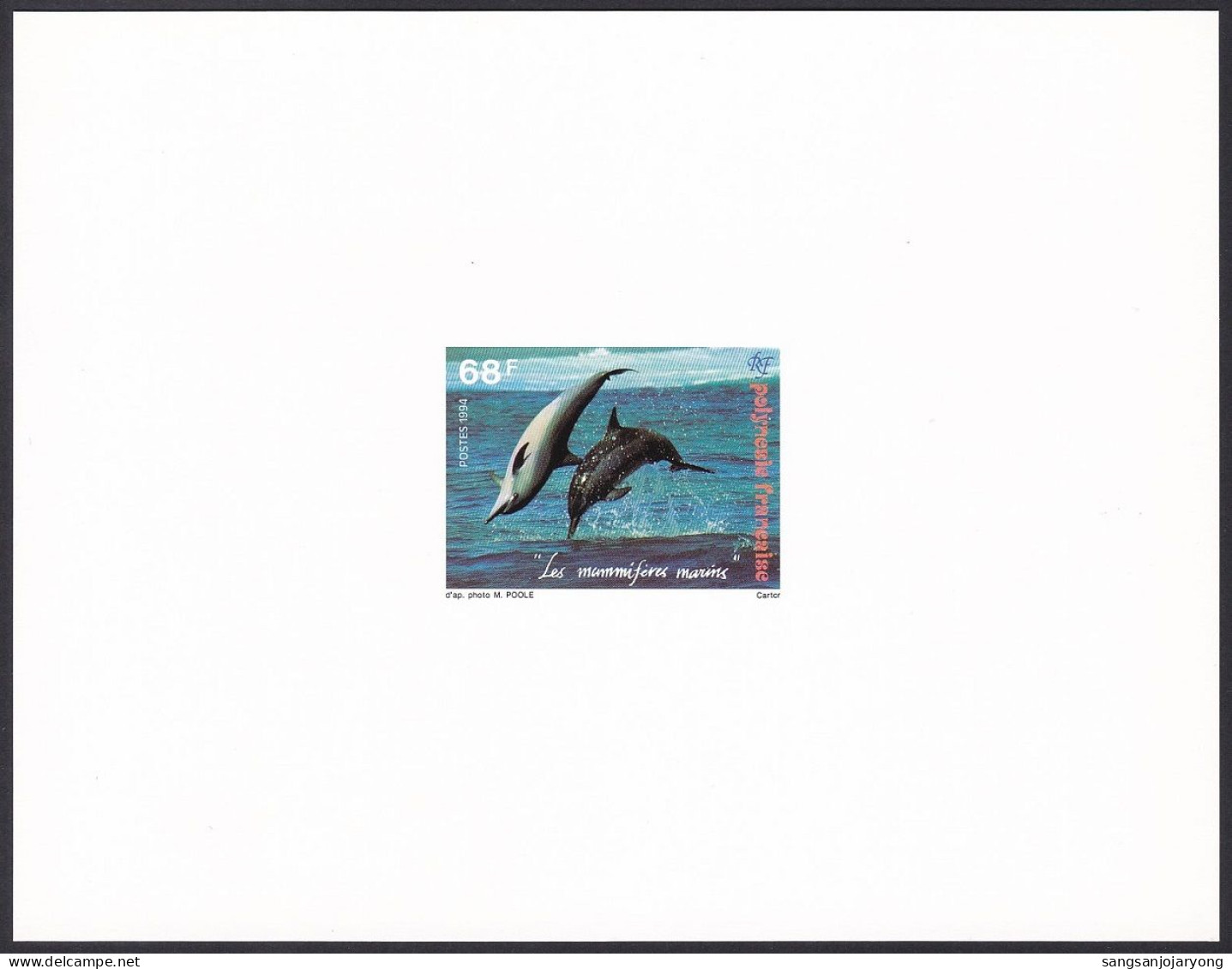 Polynesia Sc635 Dolphin, Marine Life, Dauphin, Deluxe Proof, Epreuve - Delfine