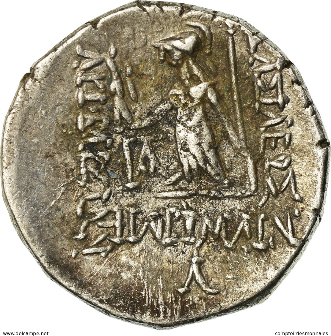 Monnaie, Ariobarzanes Ier, Drachme, 66-65 BC, Eusebeia, SUP, Argent - Grecques