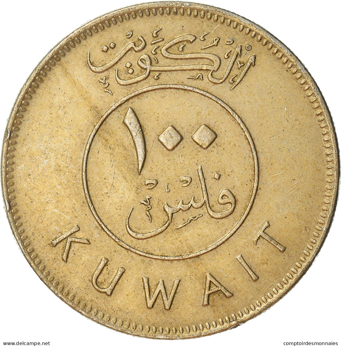 Monnaie, Koweït, 100 Fils, 1976 - Kuwait