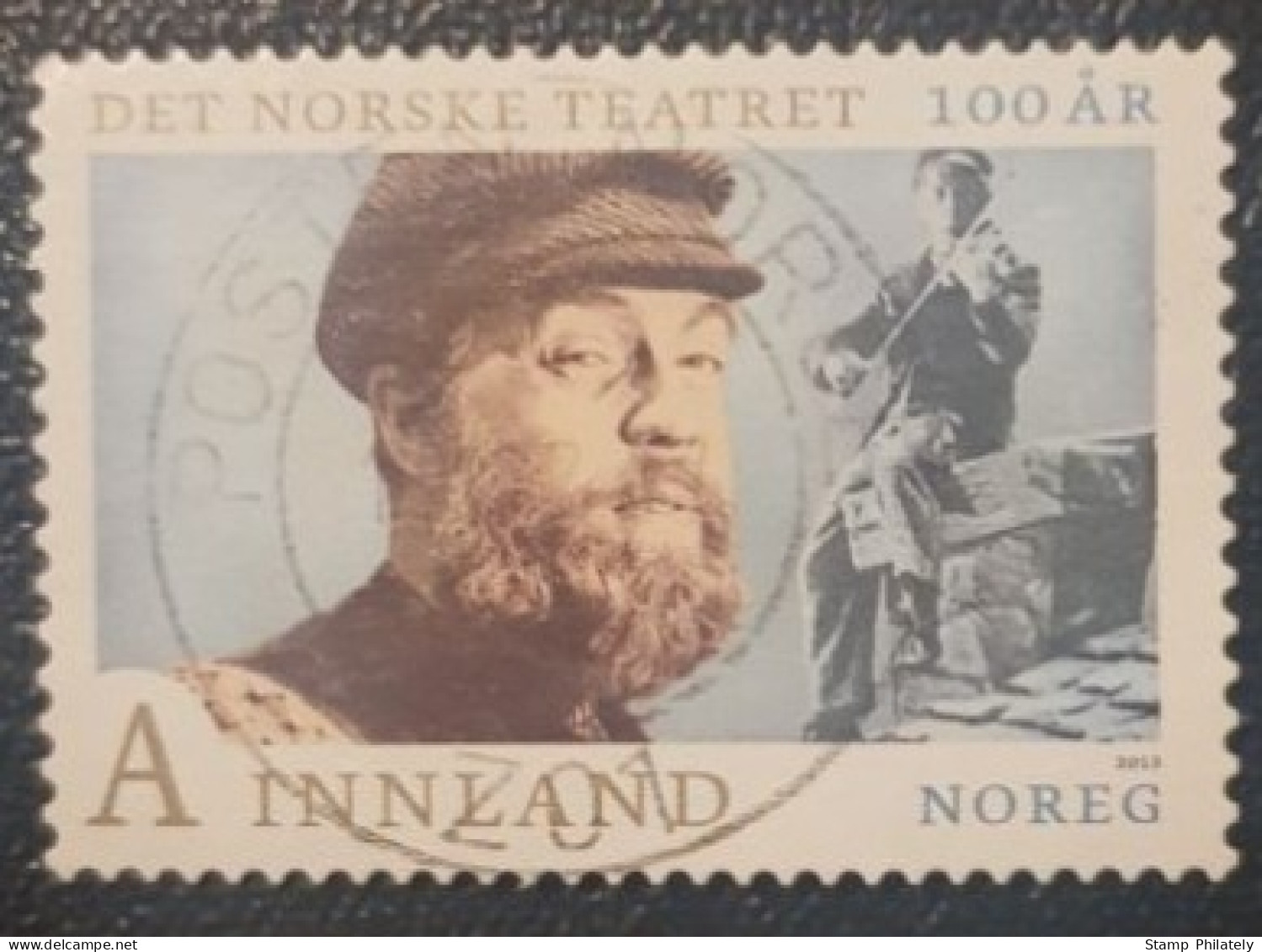 Norway Used Stamp National Language Year - Oblitérés