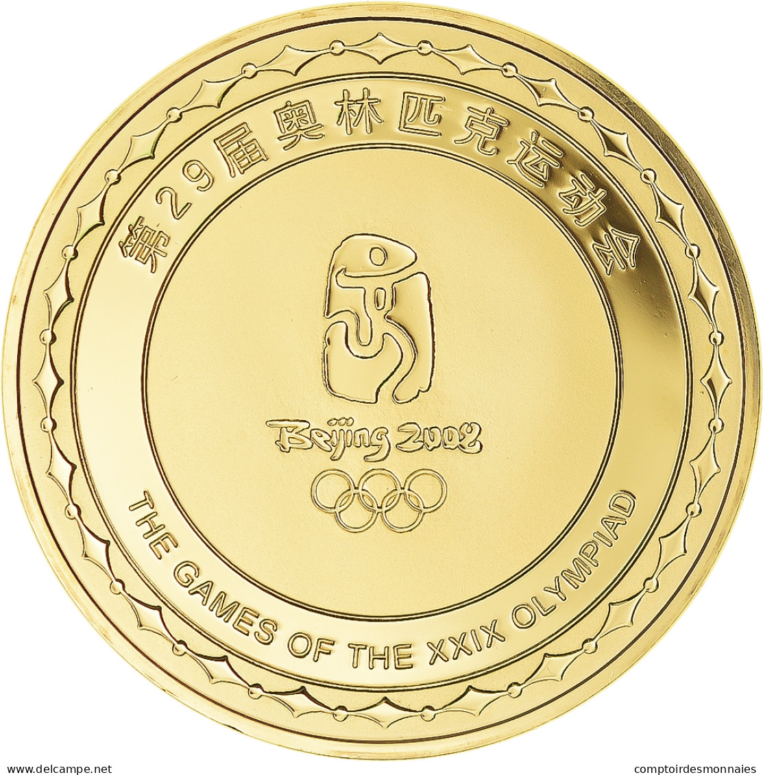 Chine, Médaille, Jeux Olympiques De Pékin, 2008, The Games Of The XXIX - Andere & Zonder Classificatie