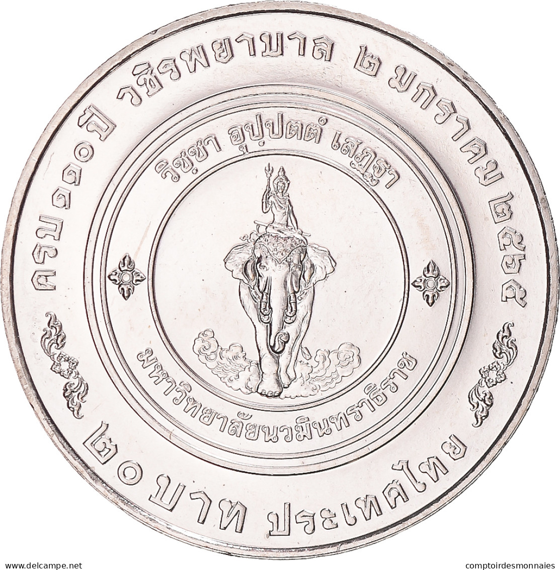 Monnaie, Thaïlande, 20 Baht, 2565/2022, Vajira Hospital, SPL, Du Cupronickel - Thaïlande