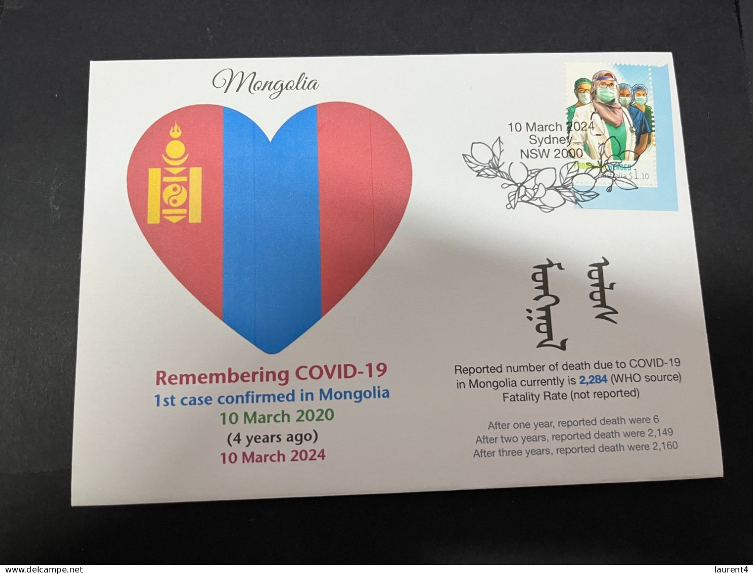 10-3-2024 (2 Y 37) COVID-19 4th Anniversary - Mongolia - 10 March 2024 (with OZ COVID-19 Doctor Stamp) - Malattie