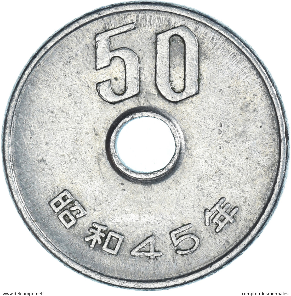 Monnaie, Japon, 50 Yen, 1970 - Japon