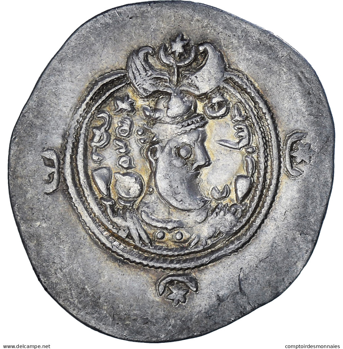 Monnaie, Royaume Sassanide, Chosroès II, Drachme, 590-628, Darabgird, TTB - Orientales
