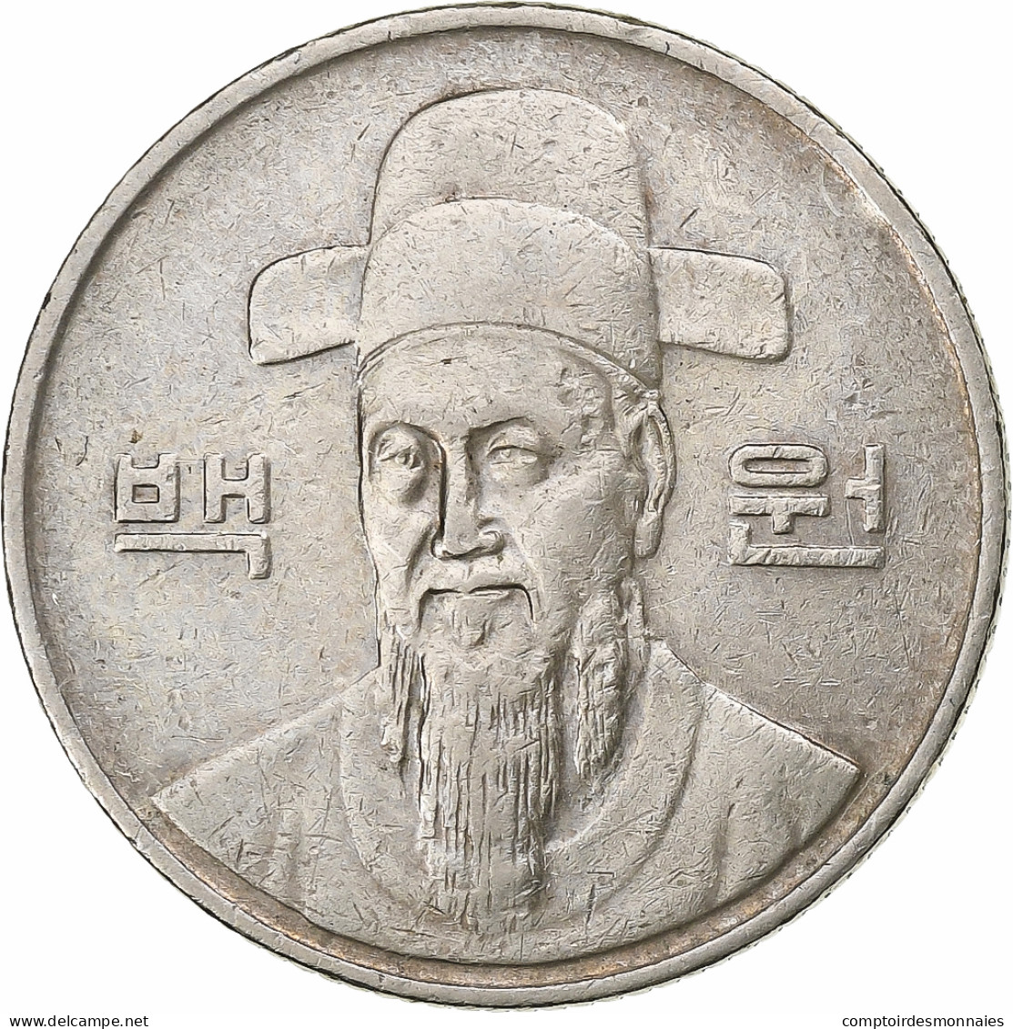 Monnaie, Corée Du Sud, 100 Won, 1991, TTB, Cupro-nickel, KM:35.2 - Coreal Del Sur