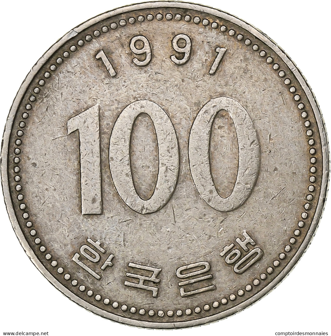 Monnaie, Corée Du Sud, 100 Won, 1991, TTB, Cupro-nickel, KM:35.2 - Korea (Süd-)